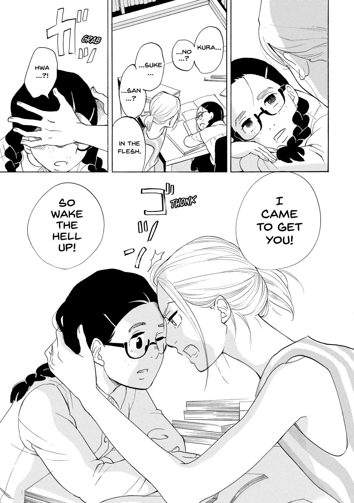 Read Princess Jellyfish EN Manga Online