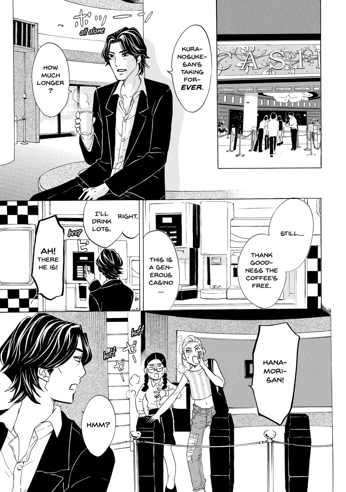 Read Princess Jellyfish EN Manga Online