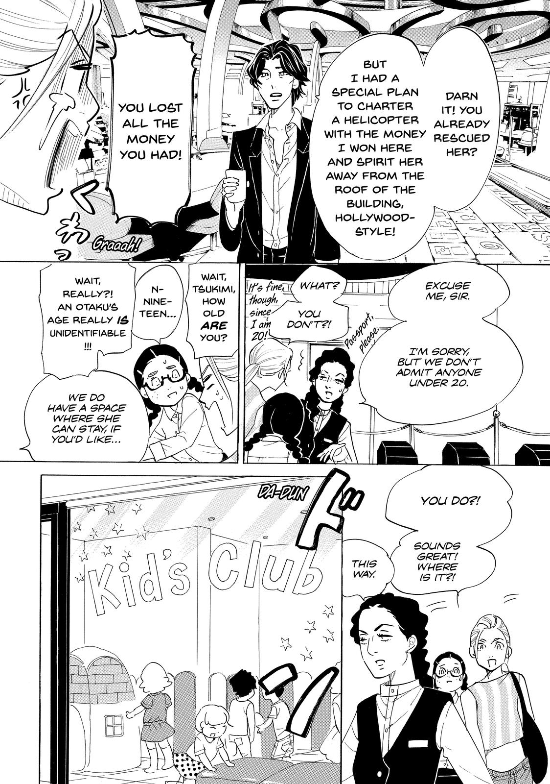 Read Princess Jellyfish EN Manga Online