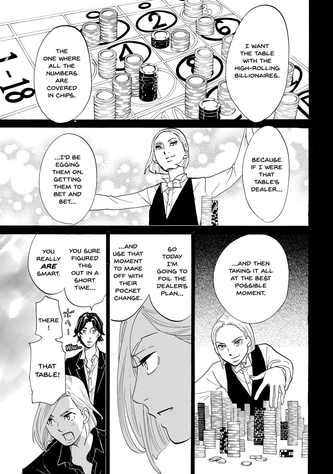 Read Princess Jellyfish EN Manga Online