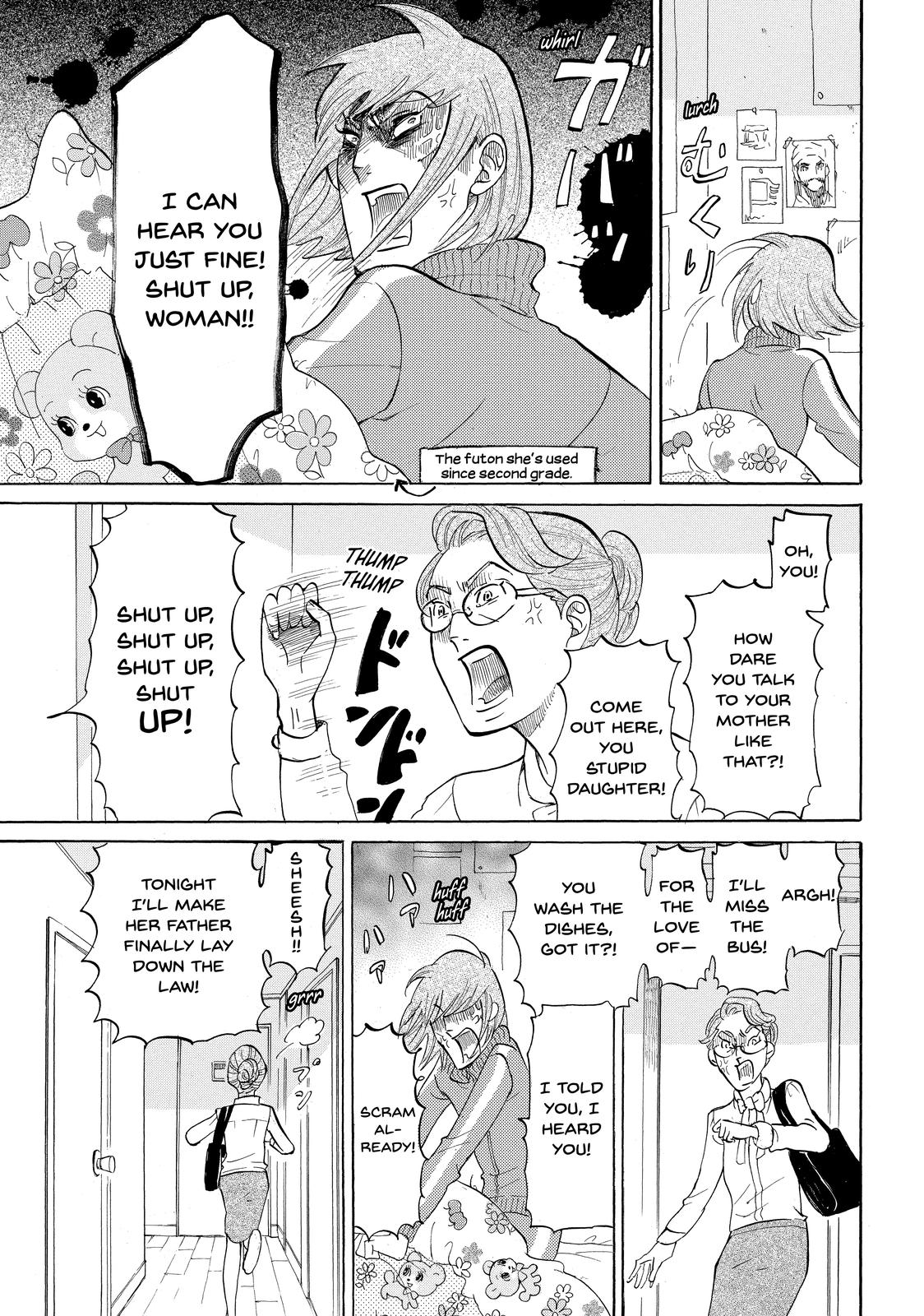 Read Princess Jellyfish EN Manga Online