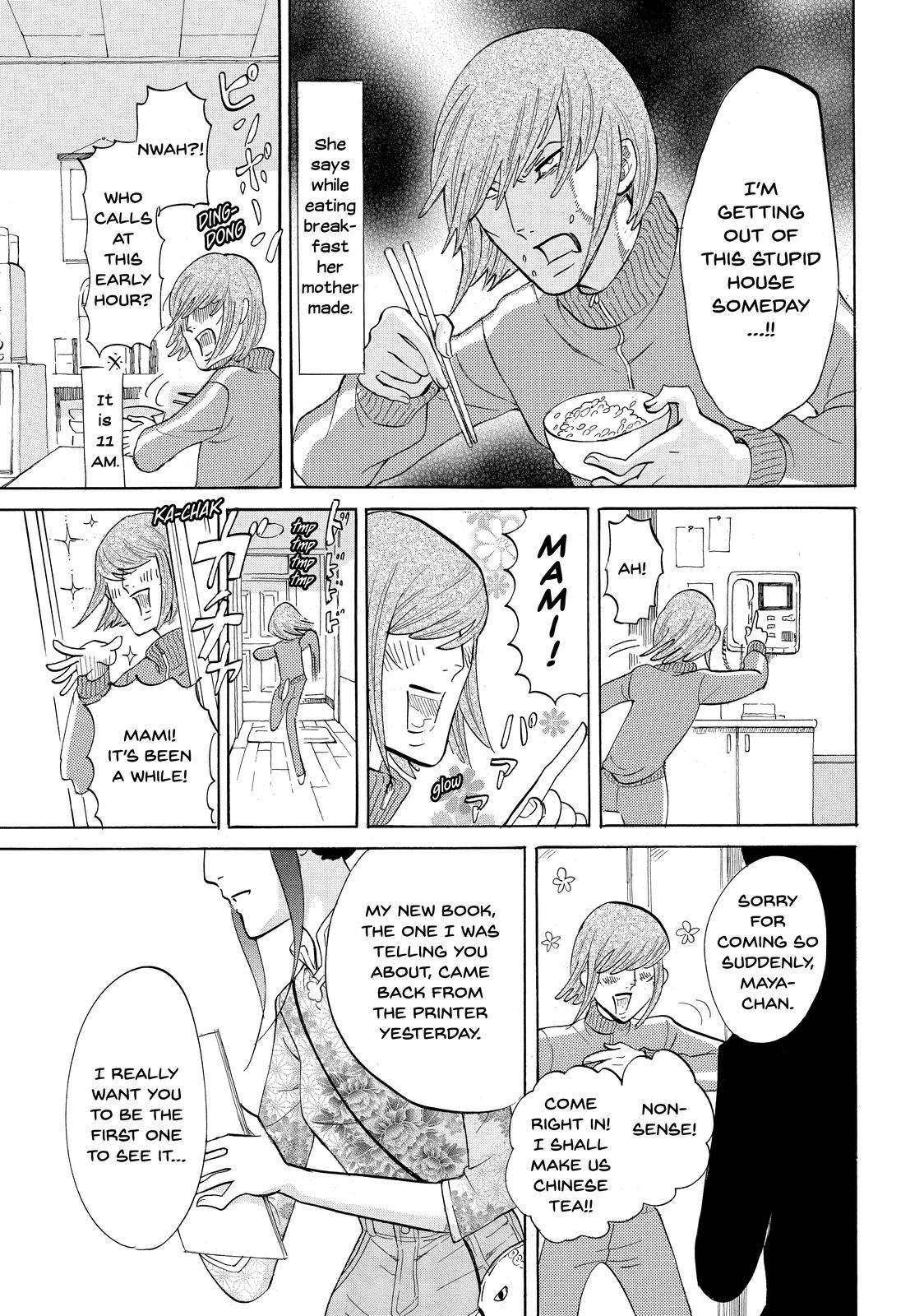 Read Princess Jellyfish EN Manga Online