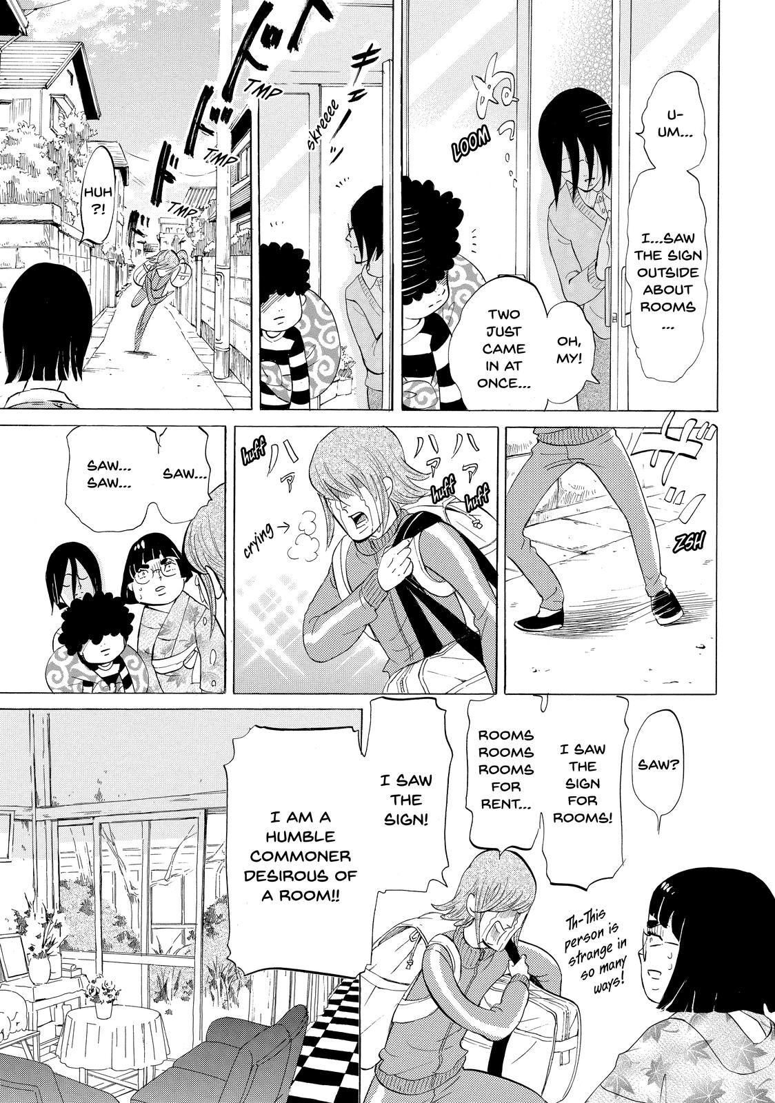 Read Princess Jellyfish EN Manga Online