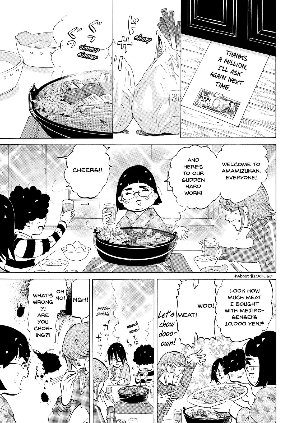Read Princess Jellyfish EN Manga Online