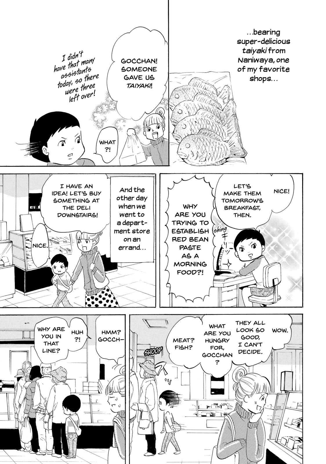 Read Princess Jellyfish EN Manga Online