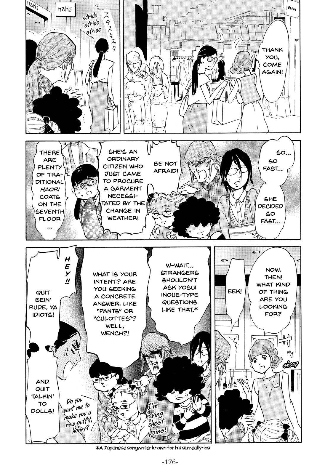 Read Princess Jellyfish EN Manga Online