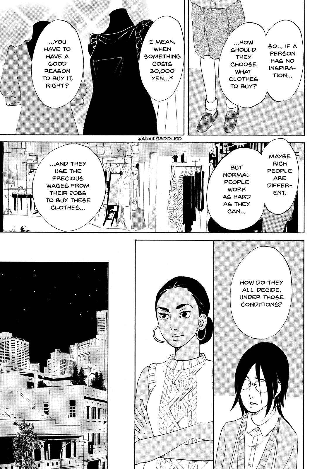 Read Princess Jellyfish EN Manga Online