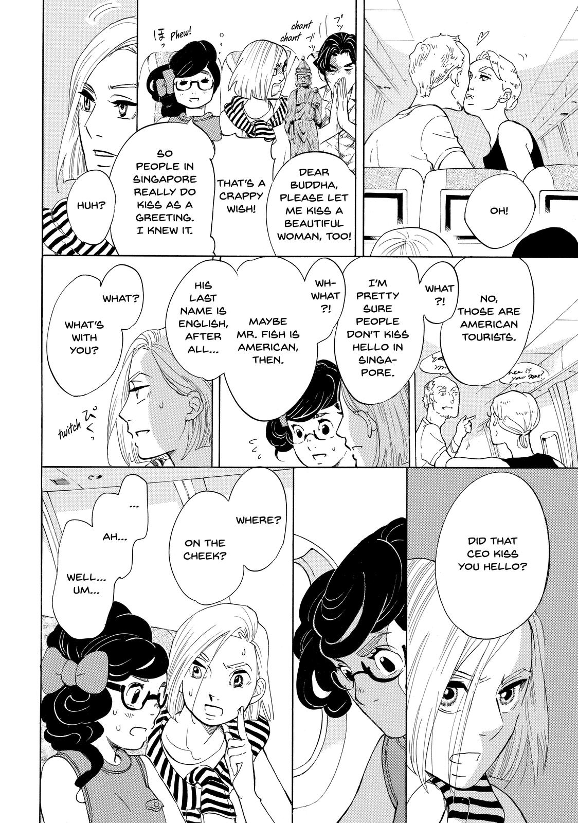 Read Princess Jellyfish EN Manga Online
