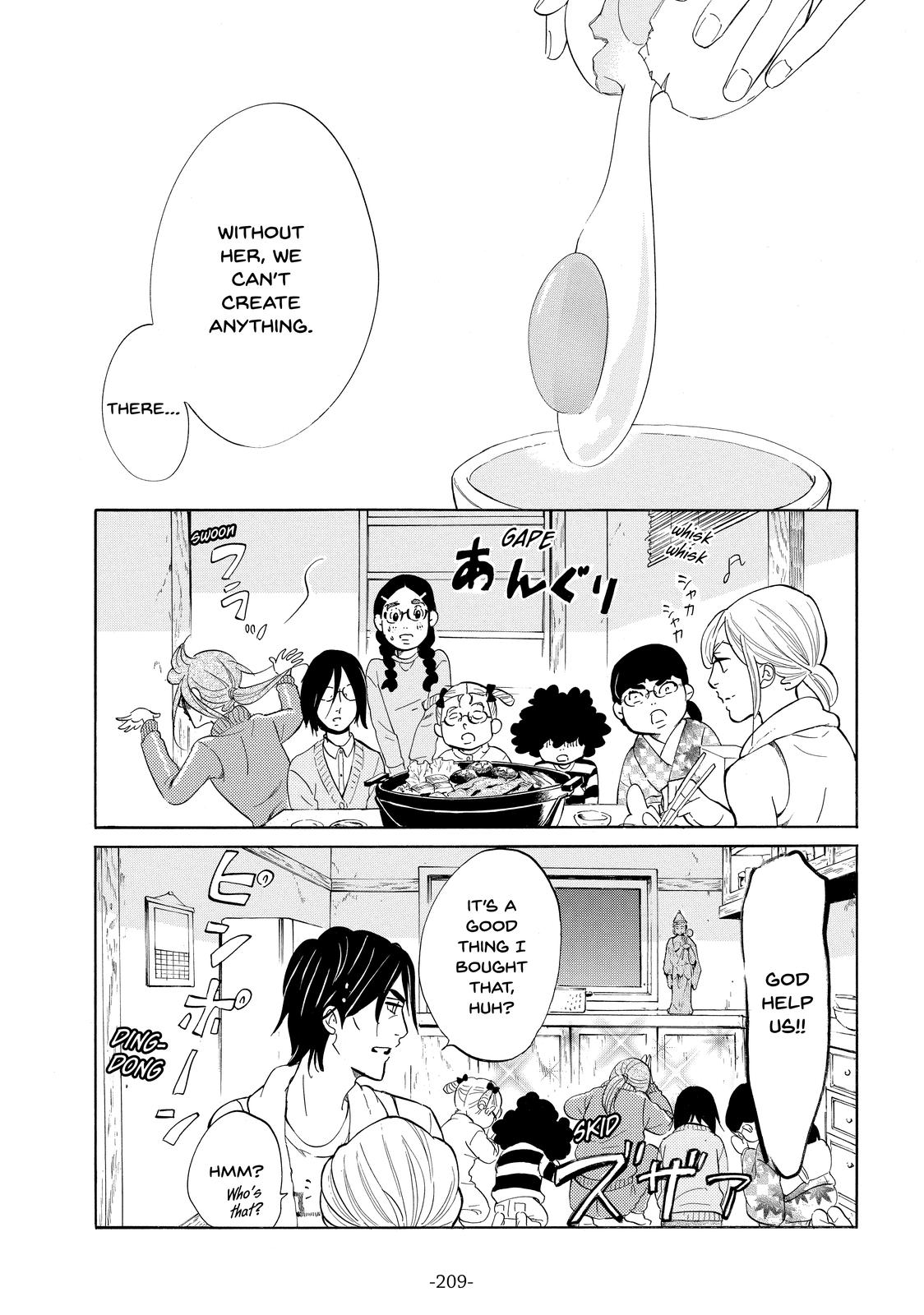 Read Princess Jellyfish EN Manga Online