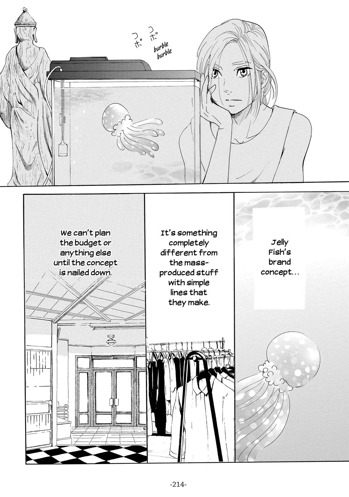 Read Princess Jellyfish EN Manga Online