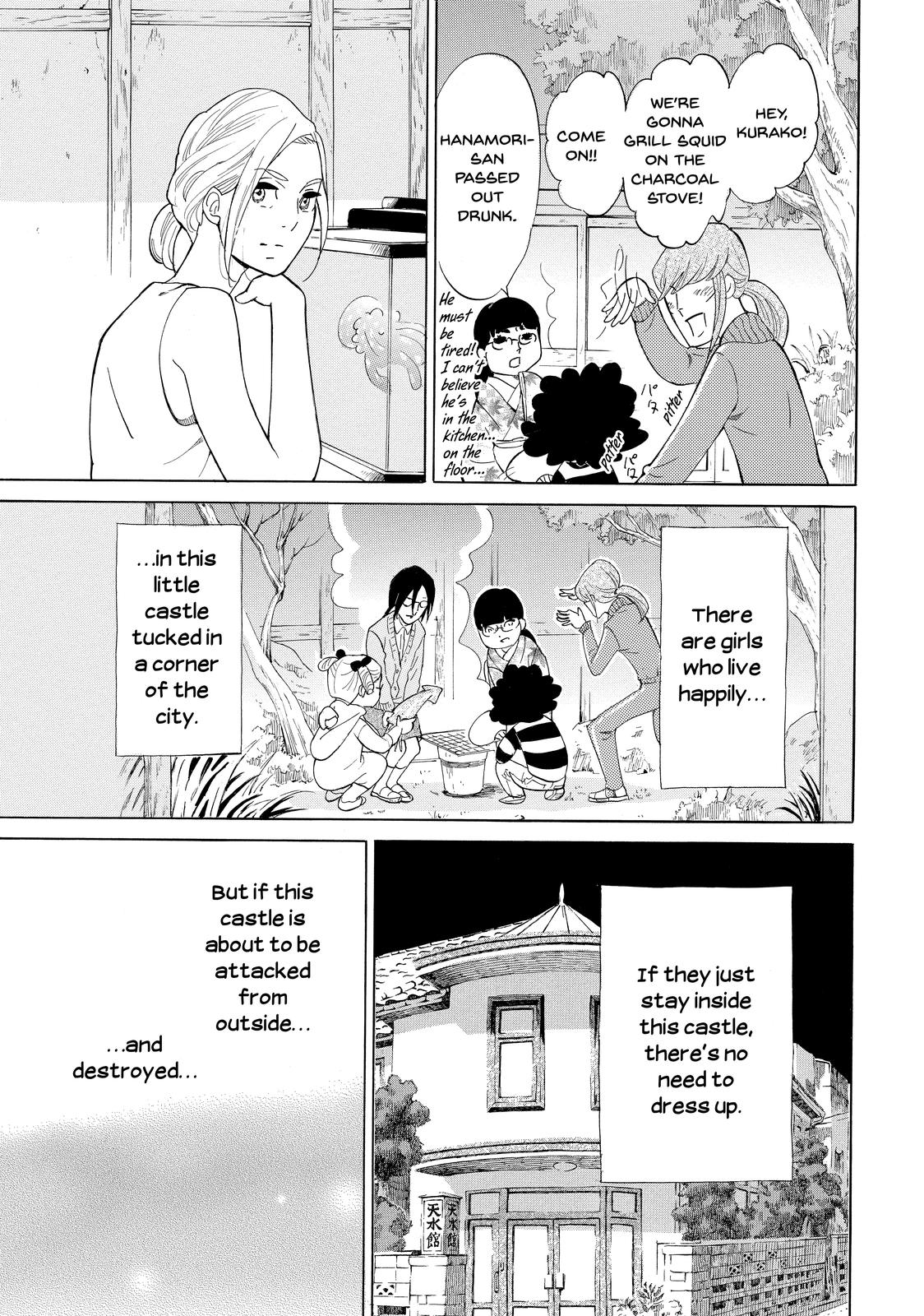 Read Princess Jellyfish EN Manga Online