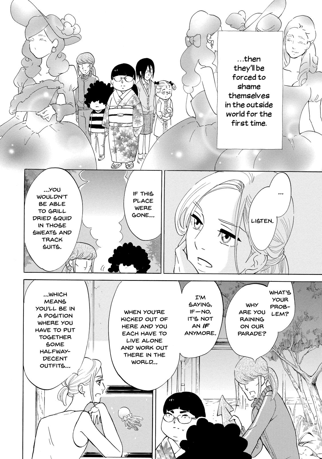 Read Princess Jellyfish EN Manga Online