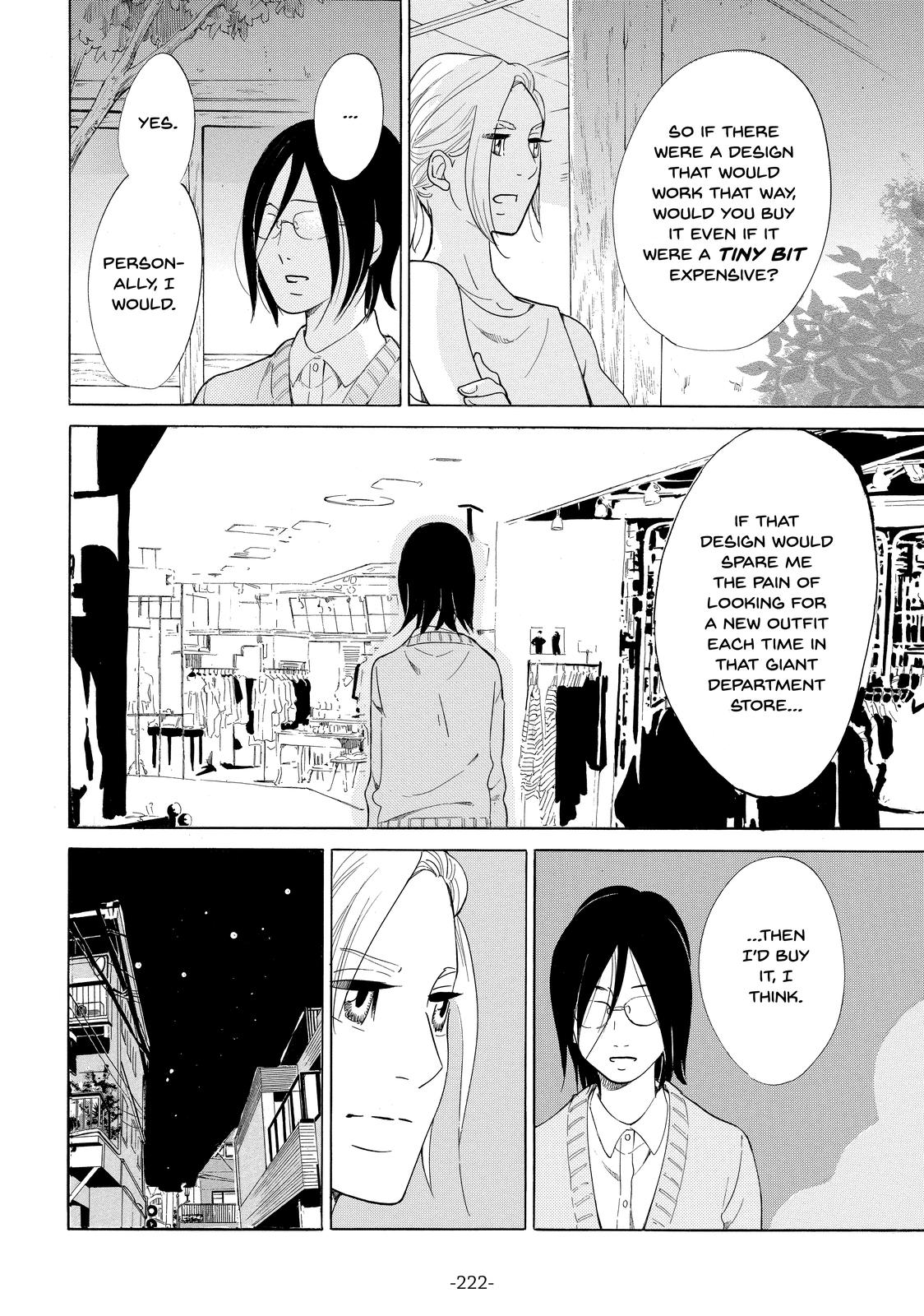 Read Princess Jellyfish EN Manga Online