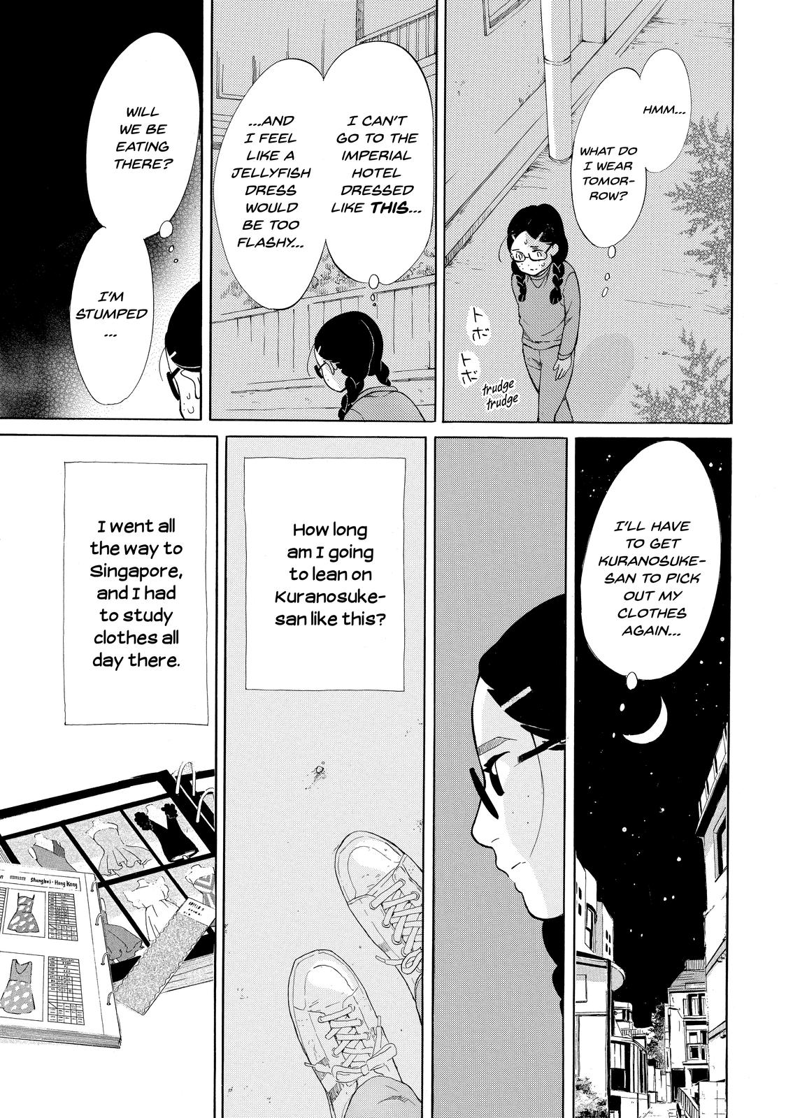 Read Princess Jellyfish EN Manga Online