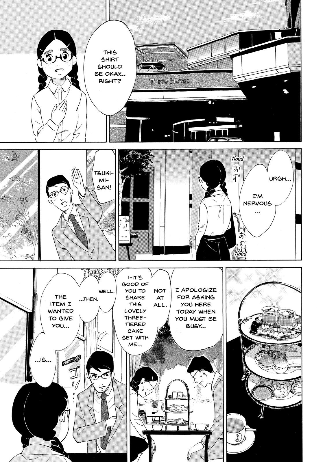 Read Princess Jellyfish EN Manga Online