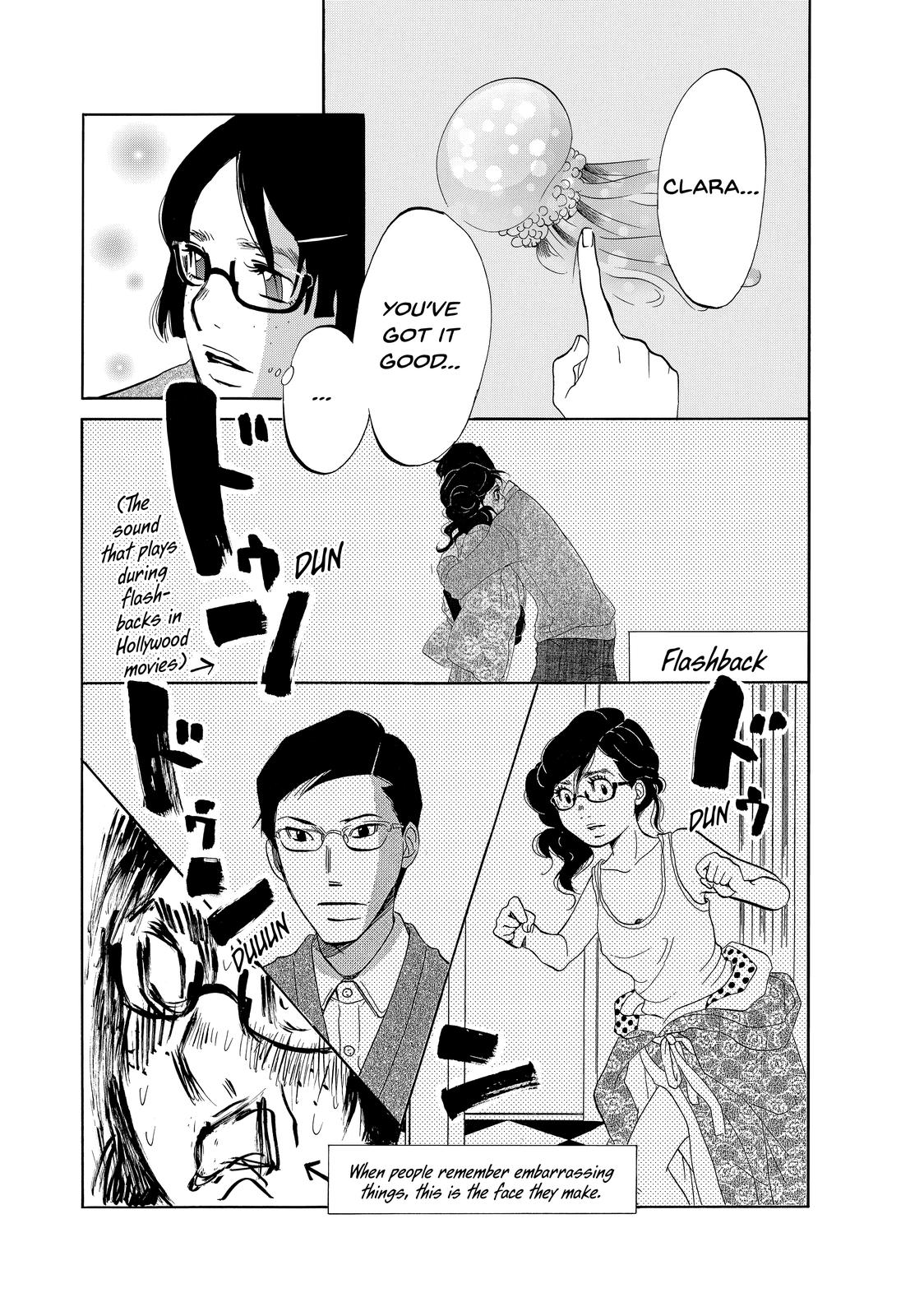 Read Princess Jellyfish EN Manga Online