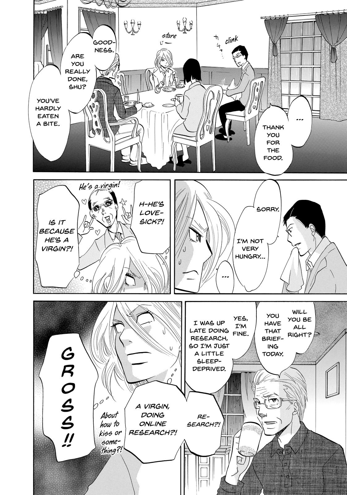 Read Princess Jellyfish EN Manga Online