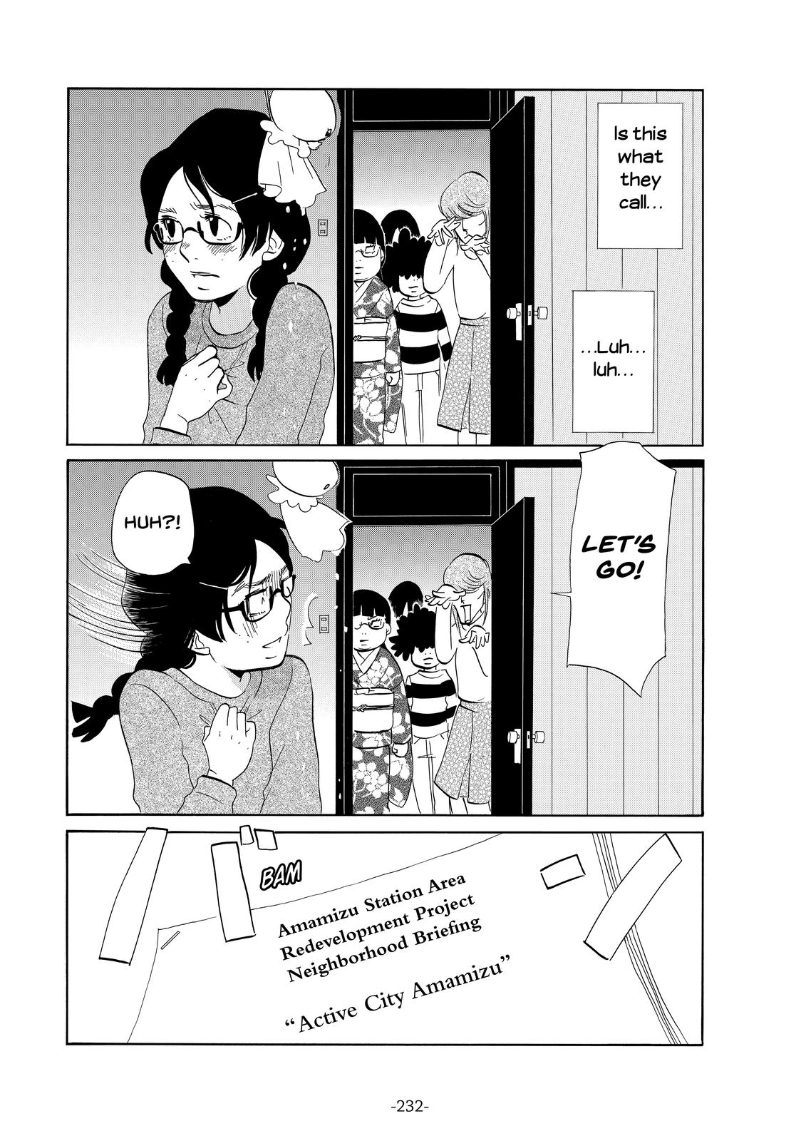 Read Princess Jellyfish EN Manga Online