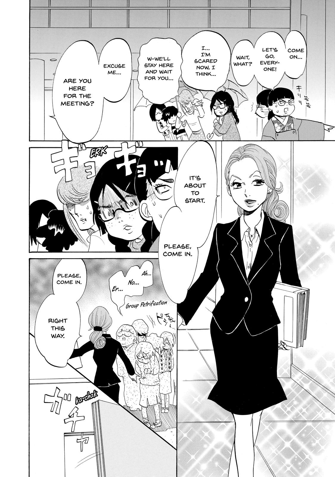 Read Princess Jellyfish EN Manga Online