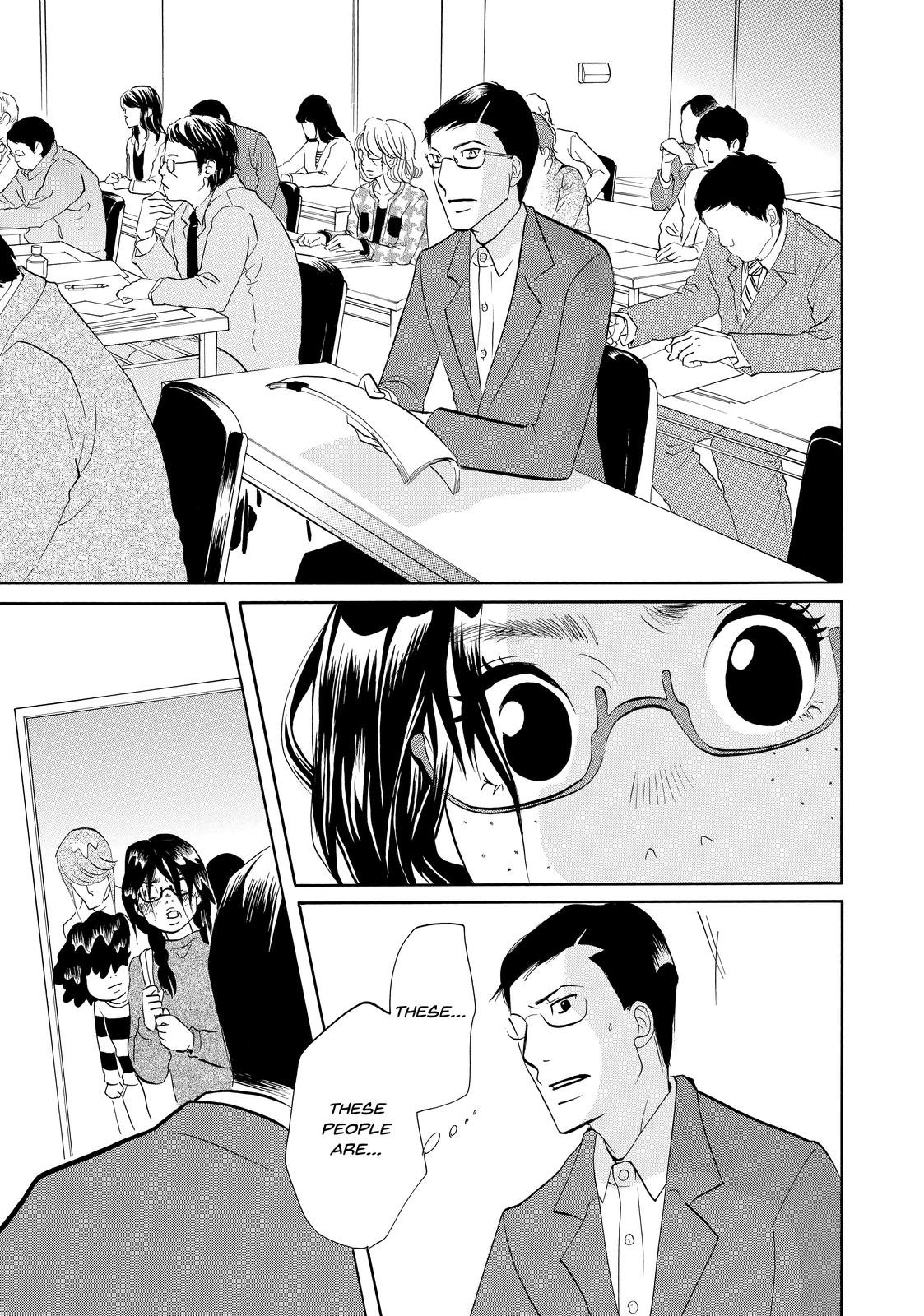 Read Princess Jellyfish EN Manga Online