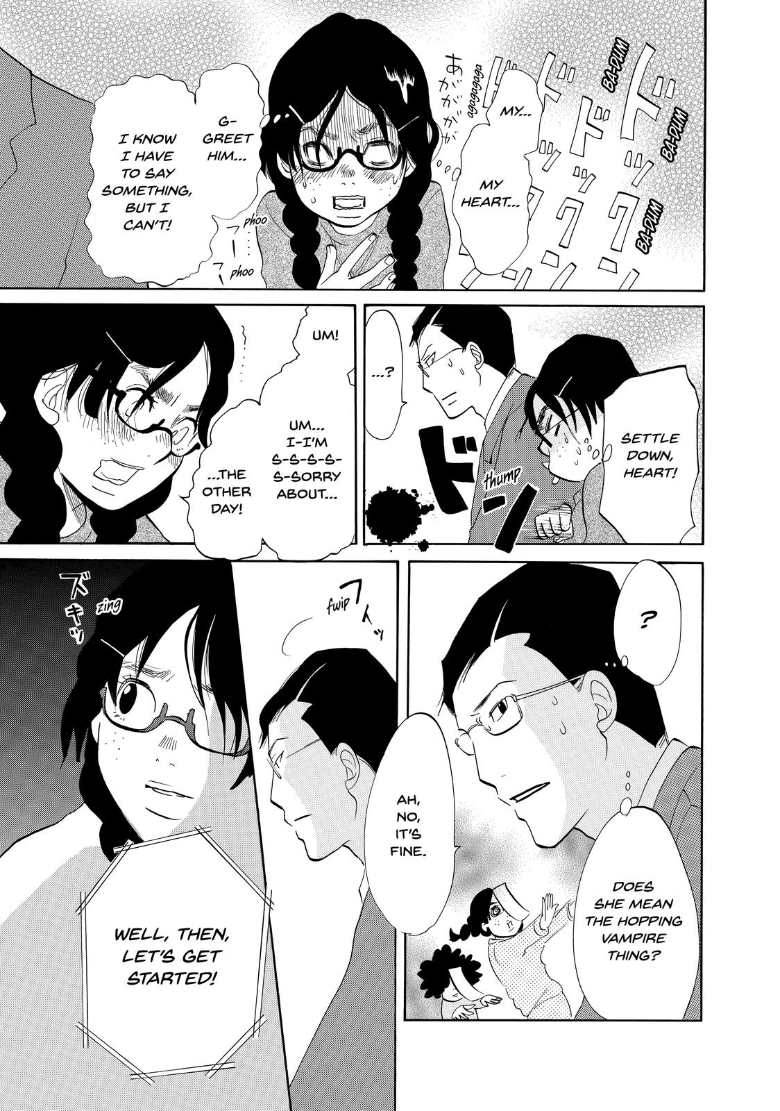 Read Princess Jellyfish EN Manga Online