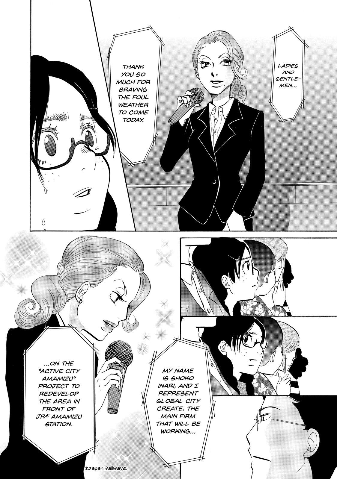 Read Princess Jellyfish EN Manga Online