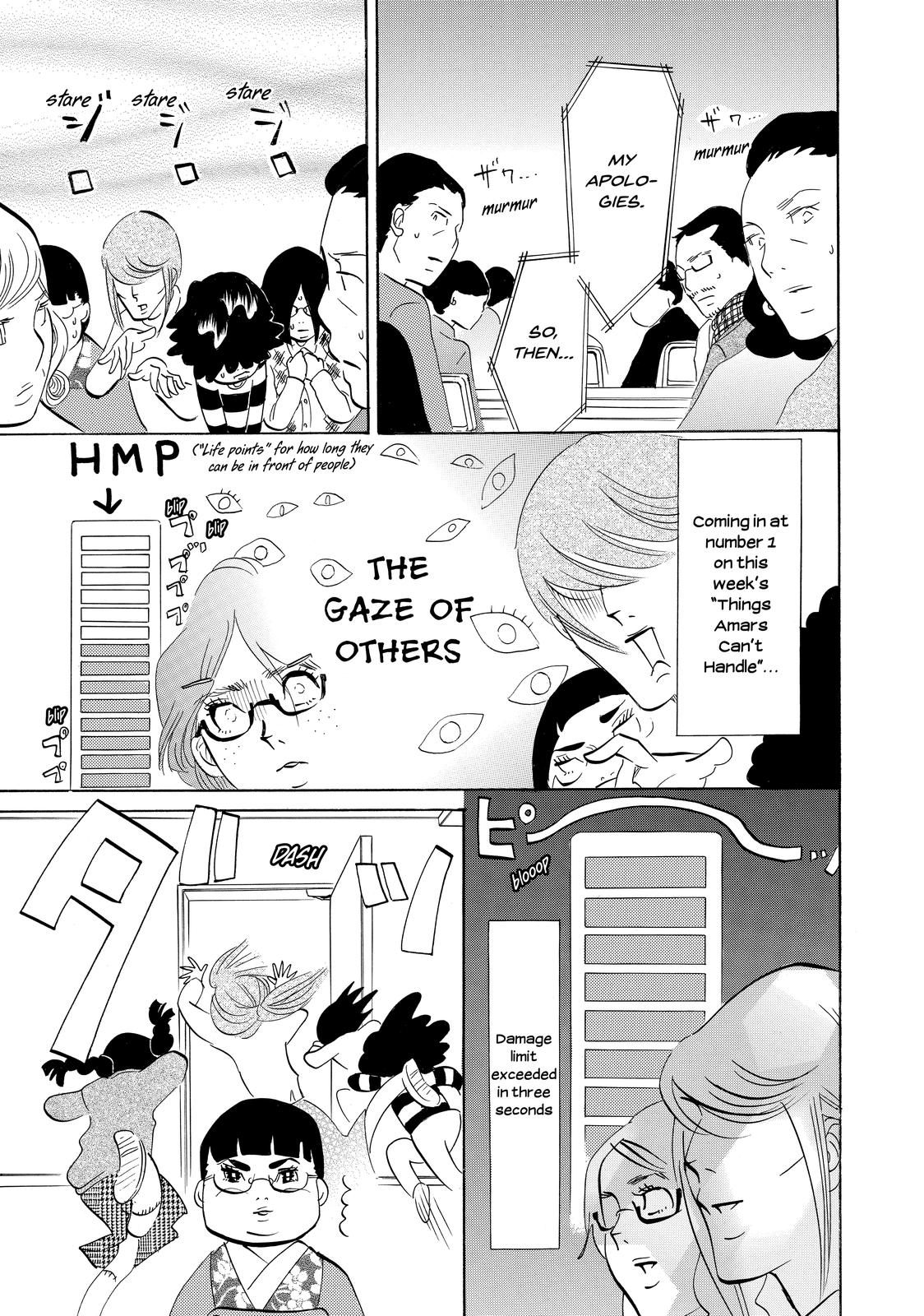 Read Princess Jellyfish EN Manga Online