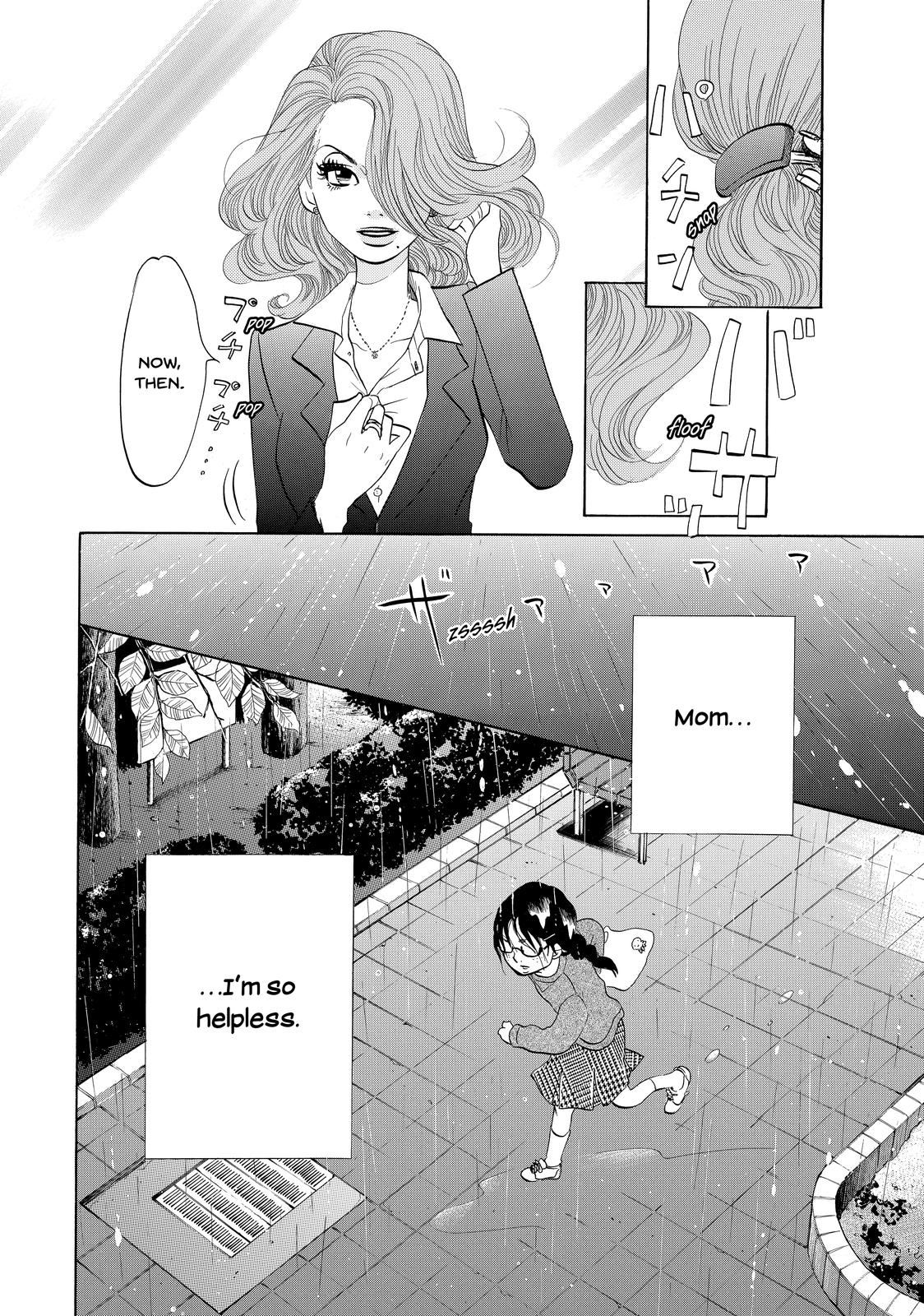 Read Princess Jellyfish EN Manga Online