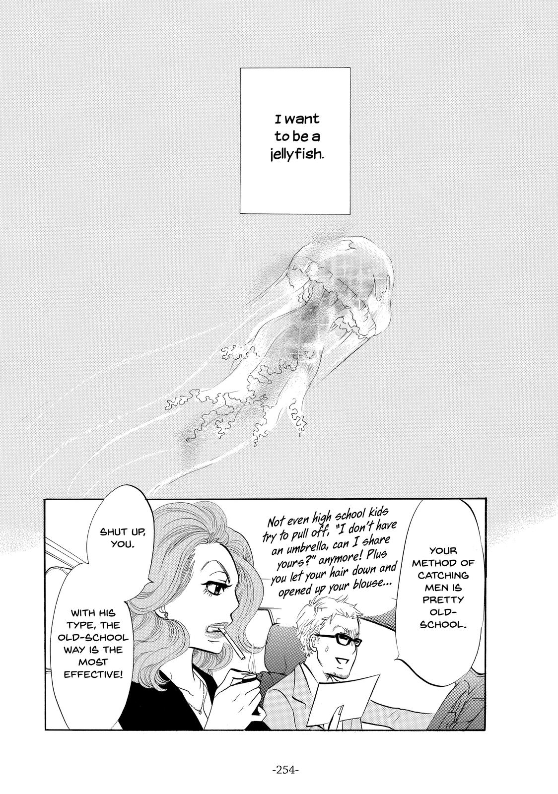Read Princess Jellyfish EN Manga Online