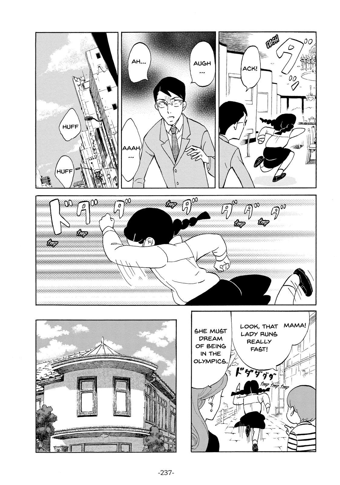 Read Princess Jellyfish EN Manga Online