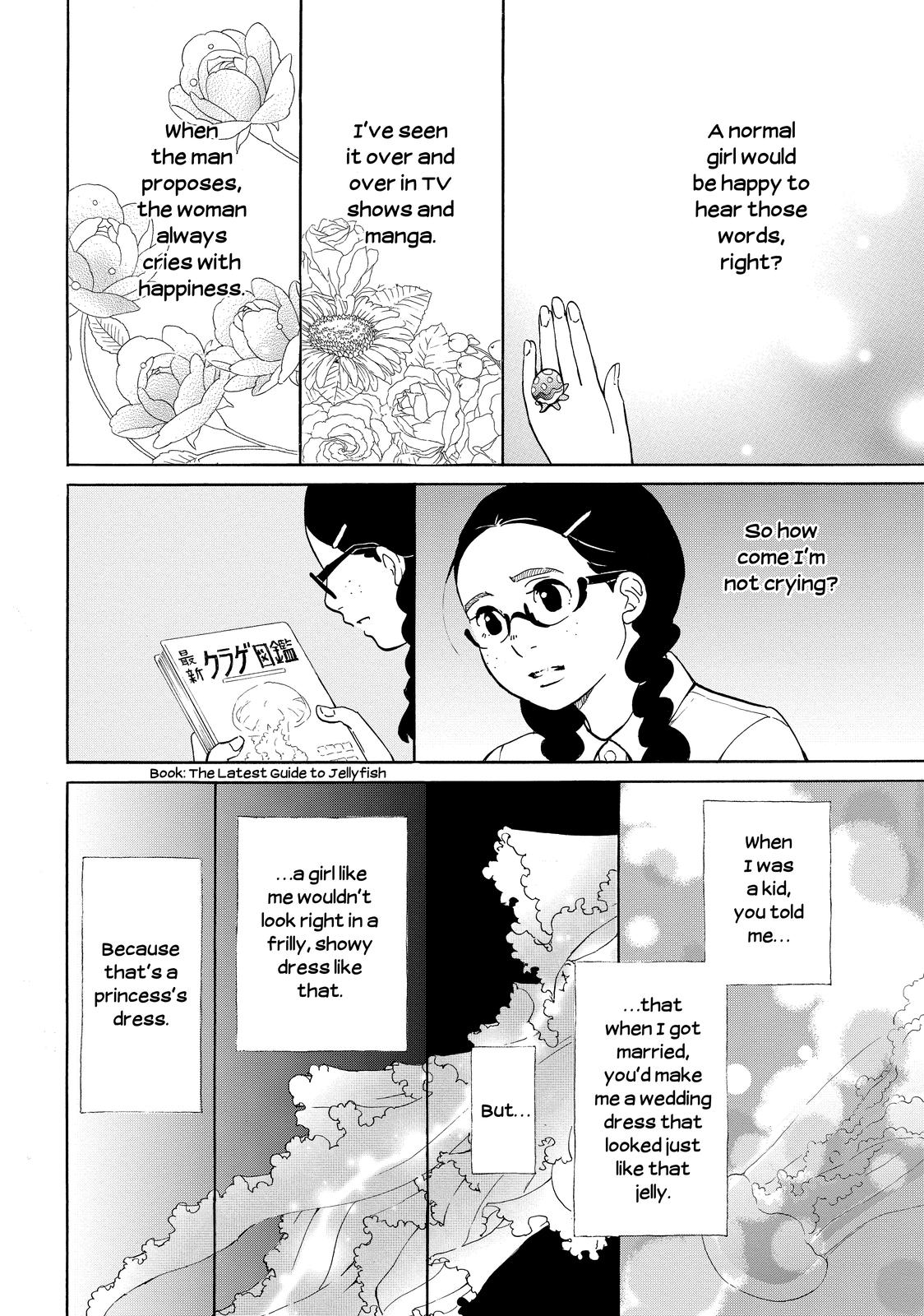 Read Princess Jellyfish EN Manga Online