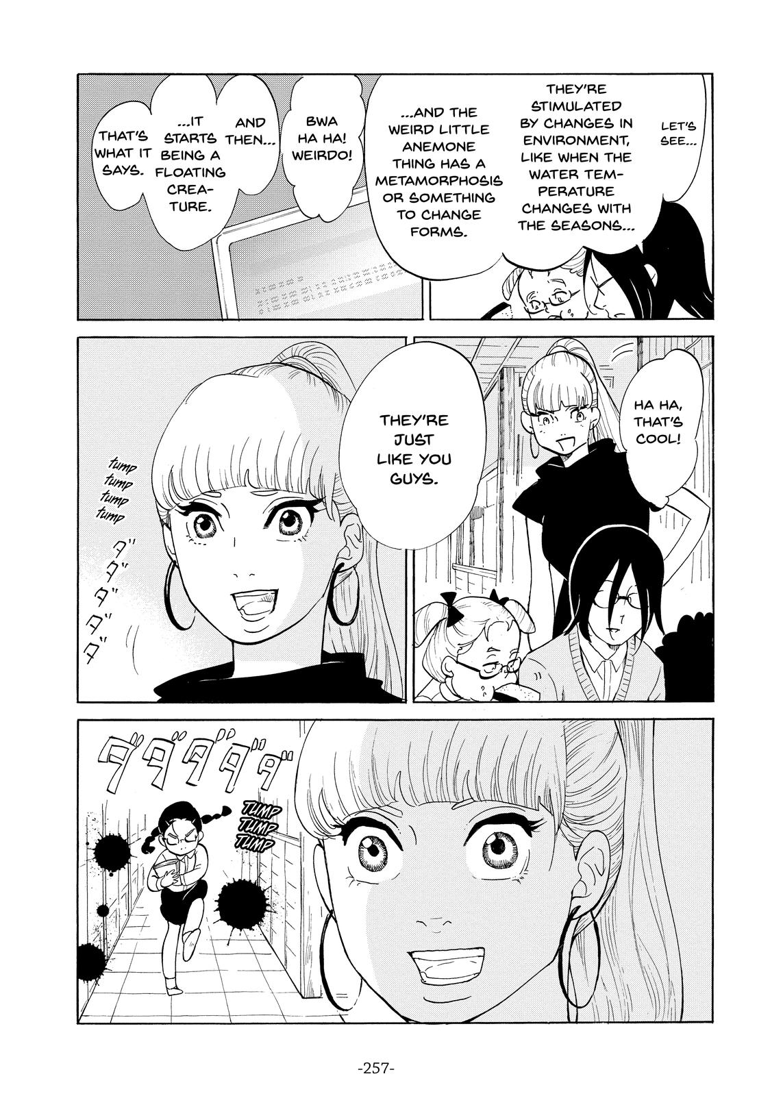 Read Princess Jellyfish EN Manga Online