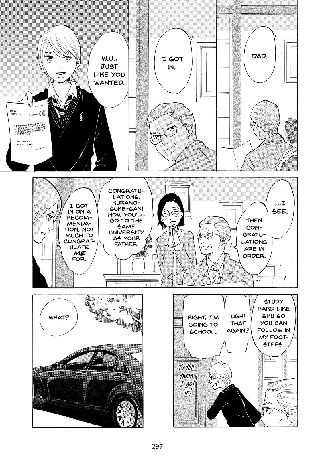Read Princess Jellyfish EN Manga Online