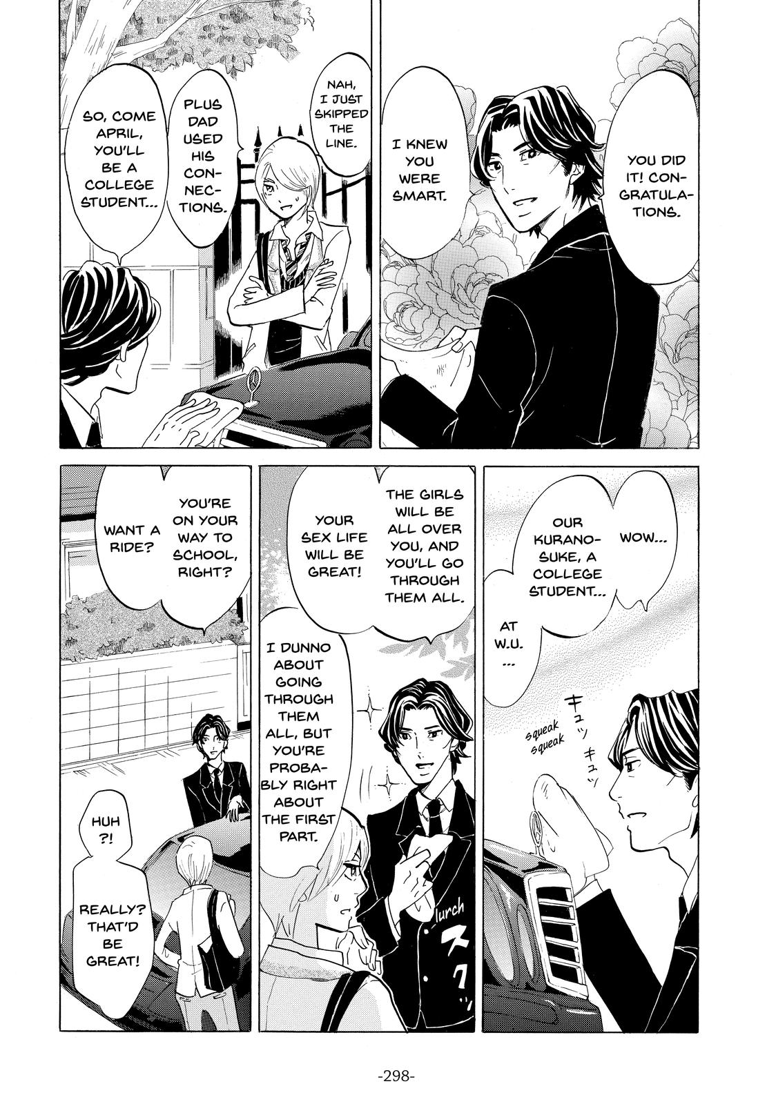 Read Princess Jellyfish EN Manga Online