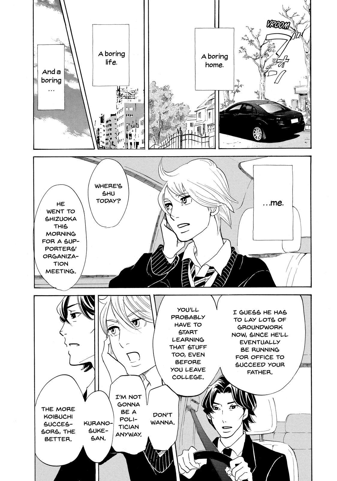 Read Princess Jellyfish EN Manga Online