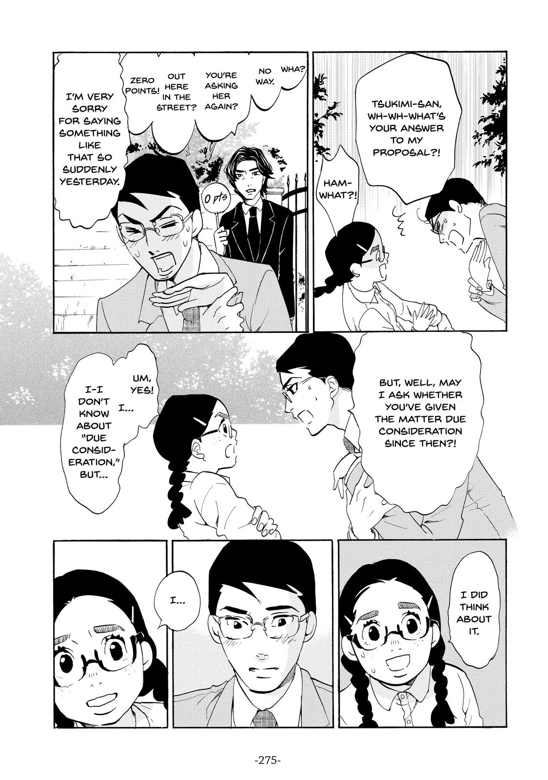 Read Princess Jellyfish EN Manga Online