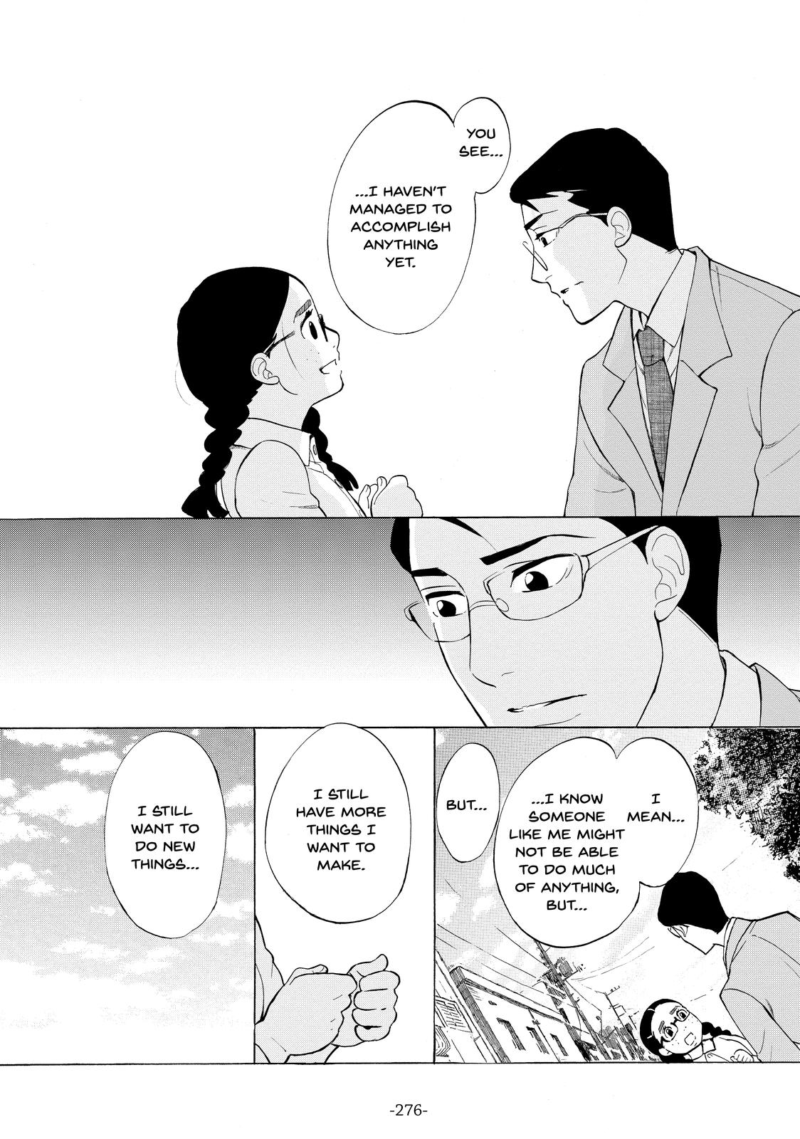 Read Princess Jellyfish EN Manga Online