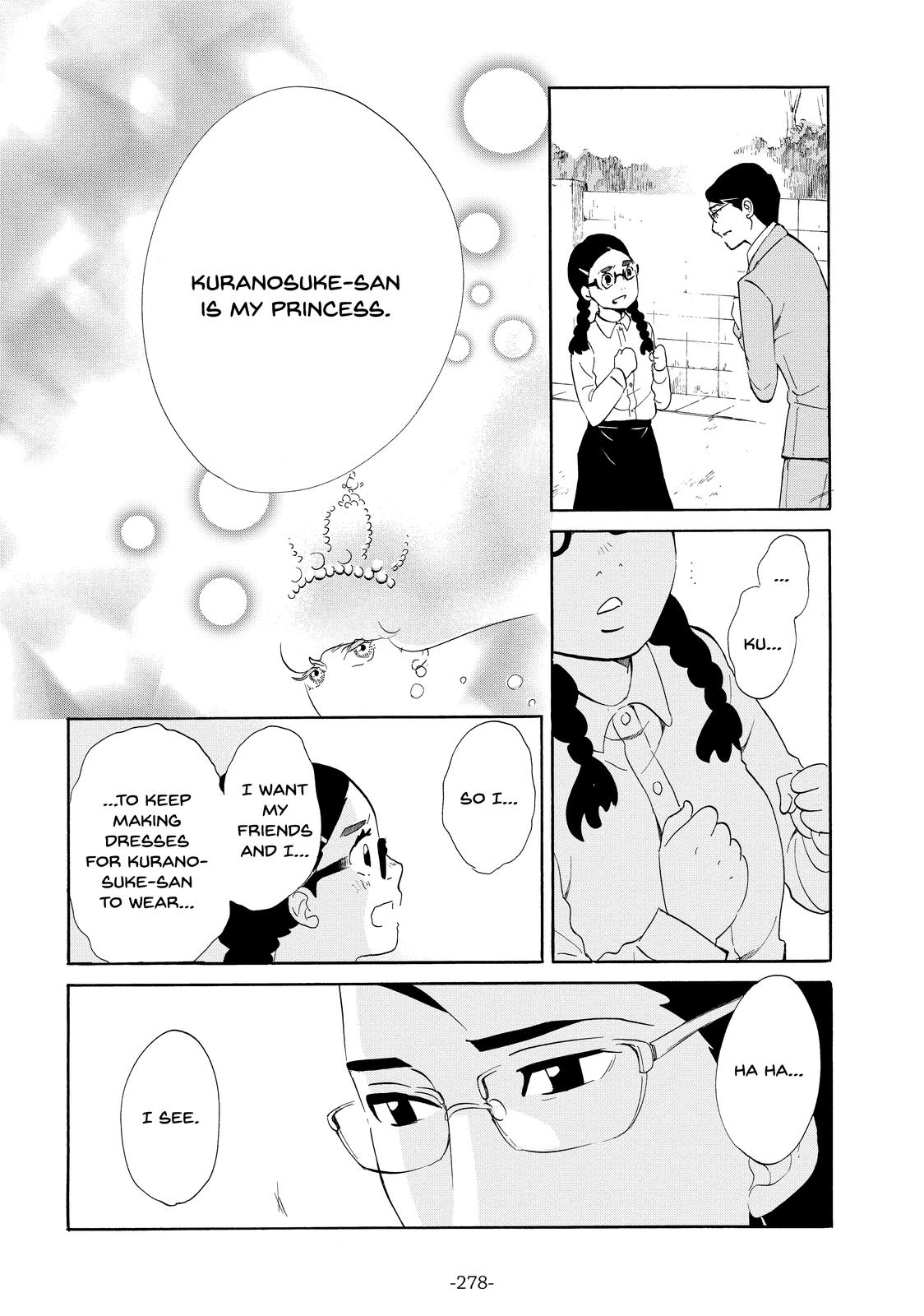 Read Princess Jellyfish EN Manga Online