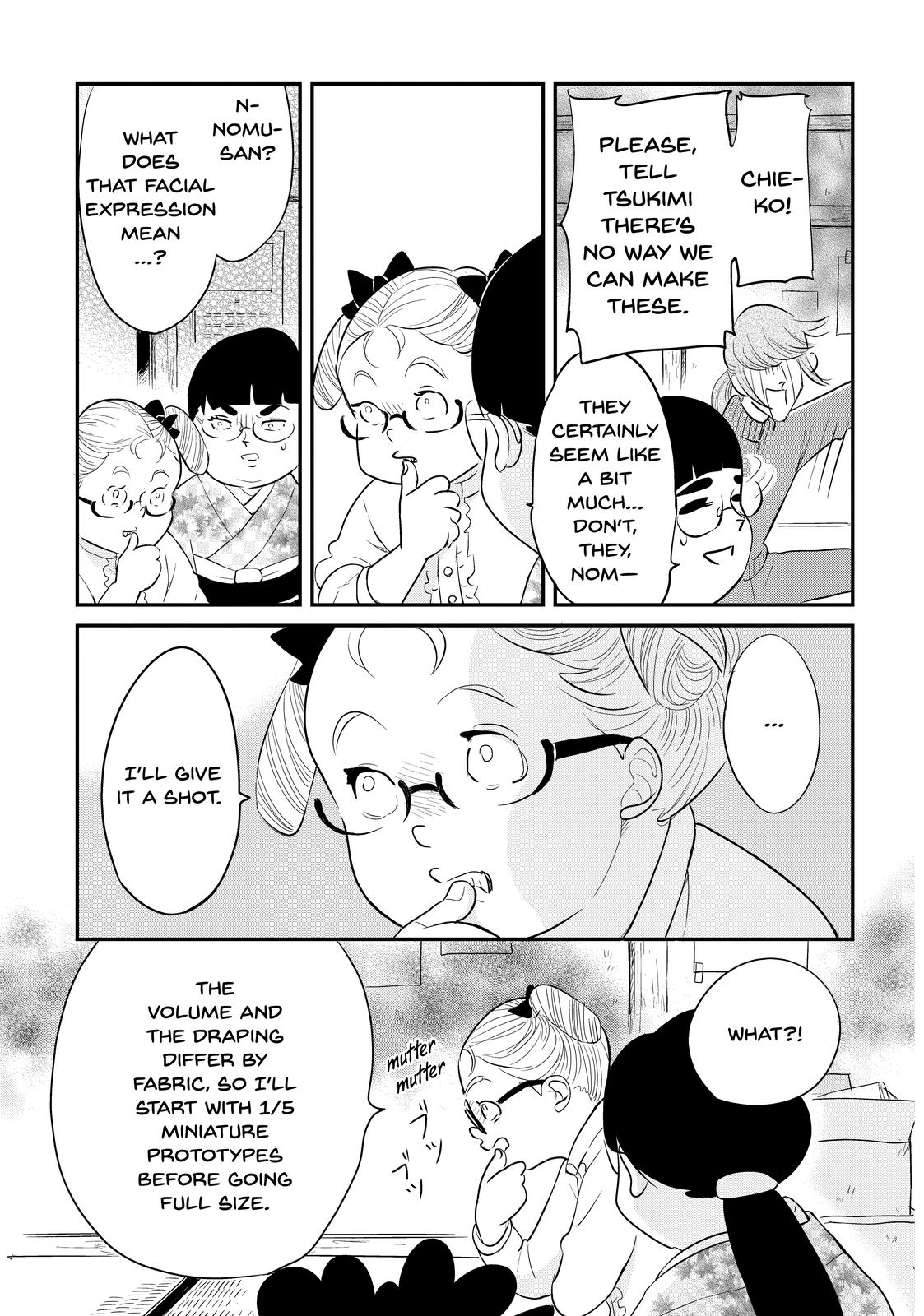 Read Princess Jellyfish EN Manga Online