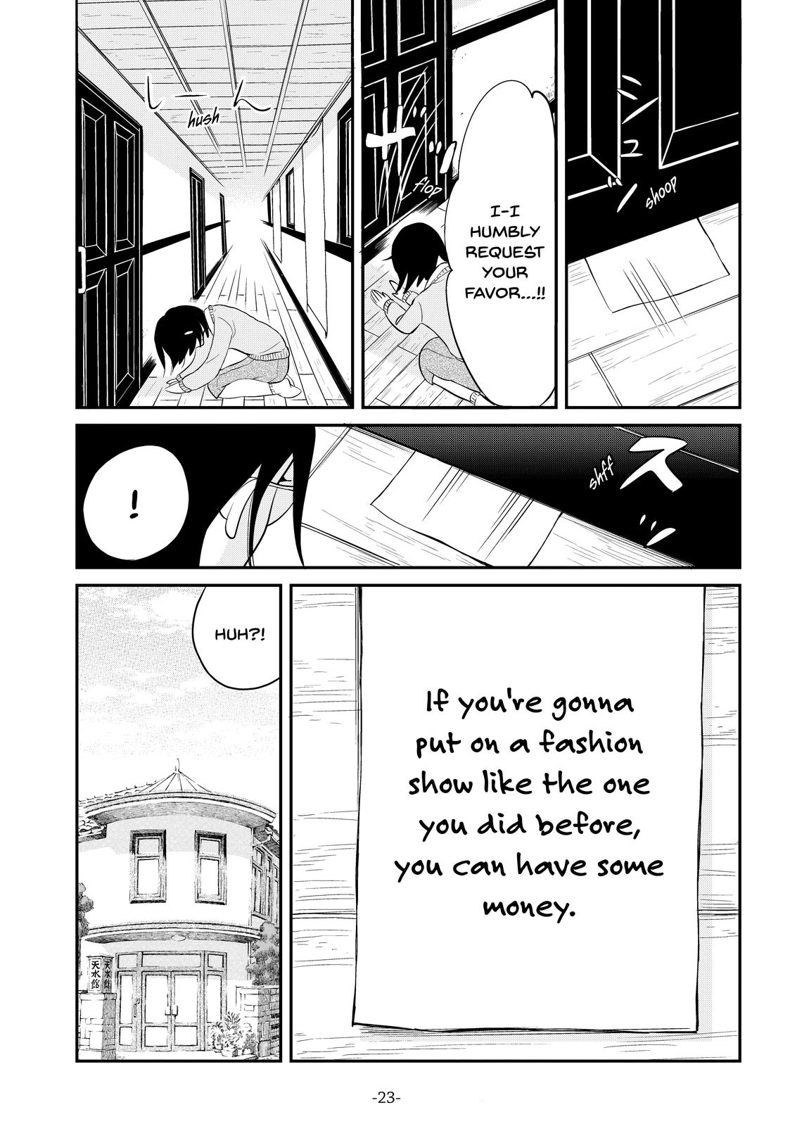 Read Princess Jellyfish EN Manga Online