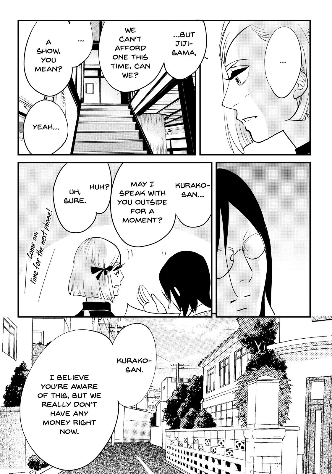 Read Princess Jellyfish EN Manga Online