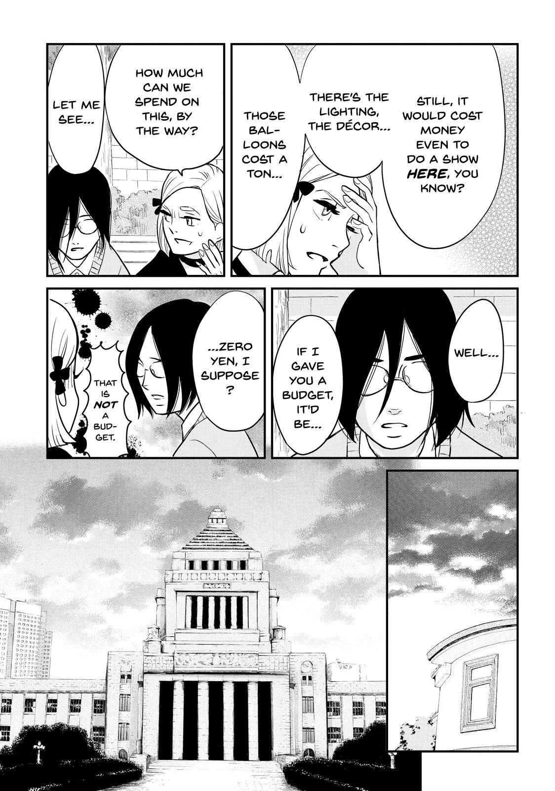 Read Princess Jellyfish EN Manga Online