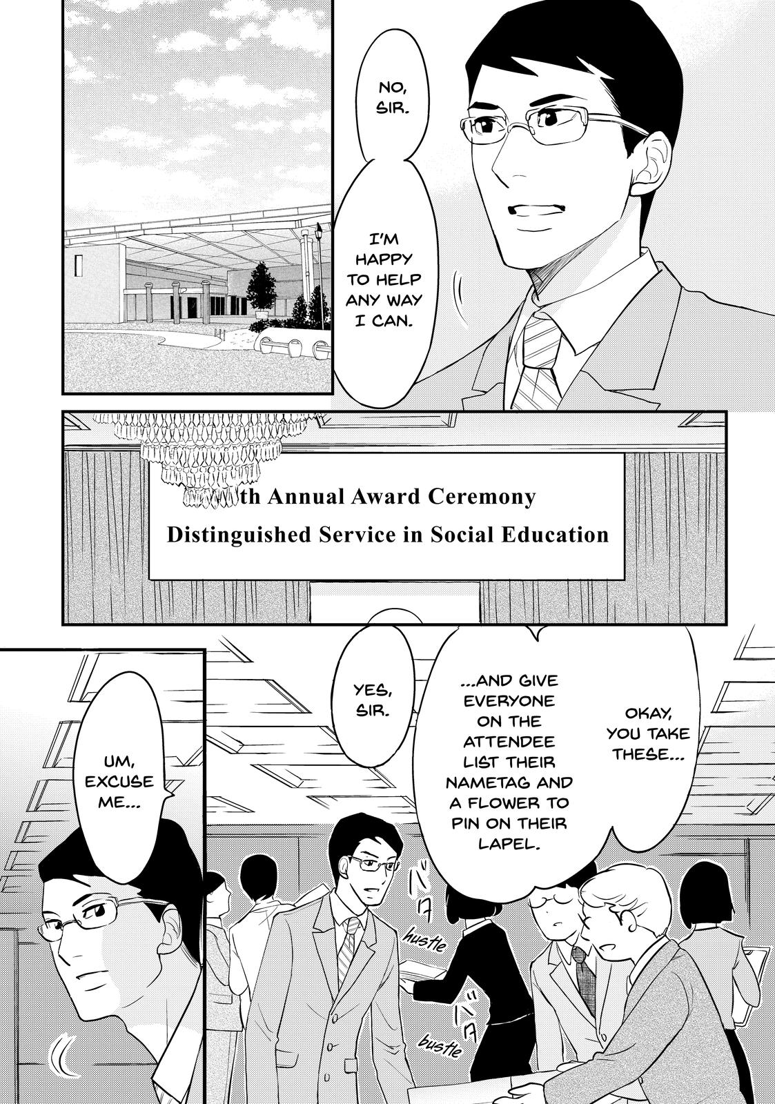 Read Princess Jellyfish EN Manga Online