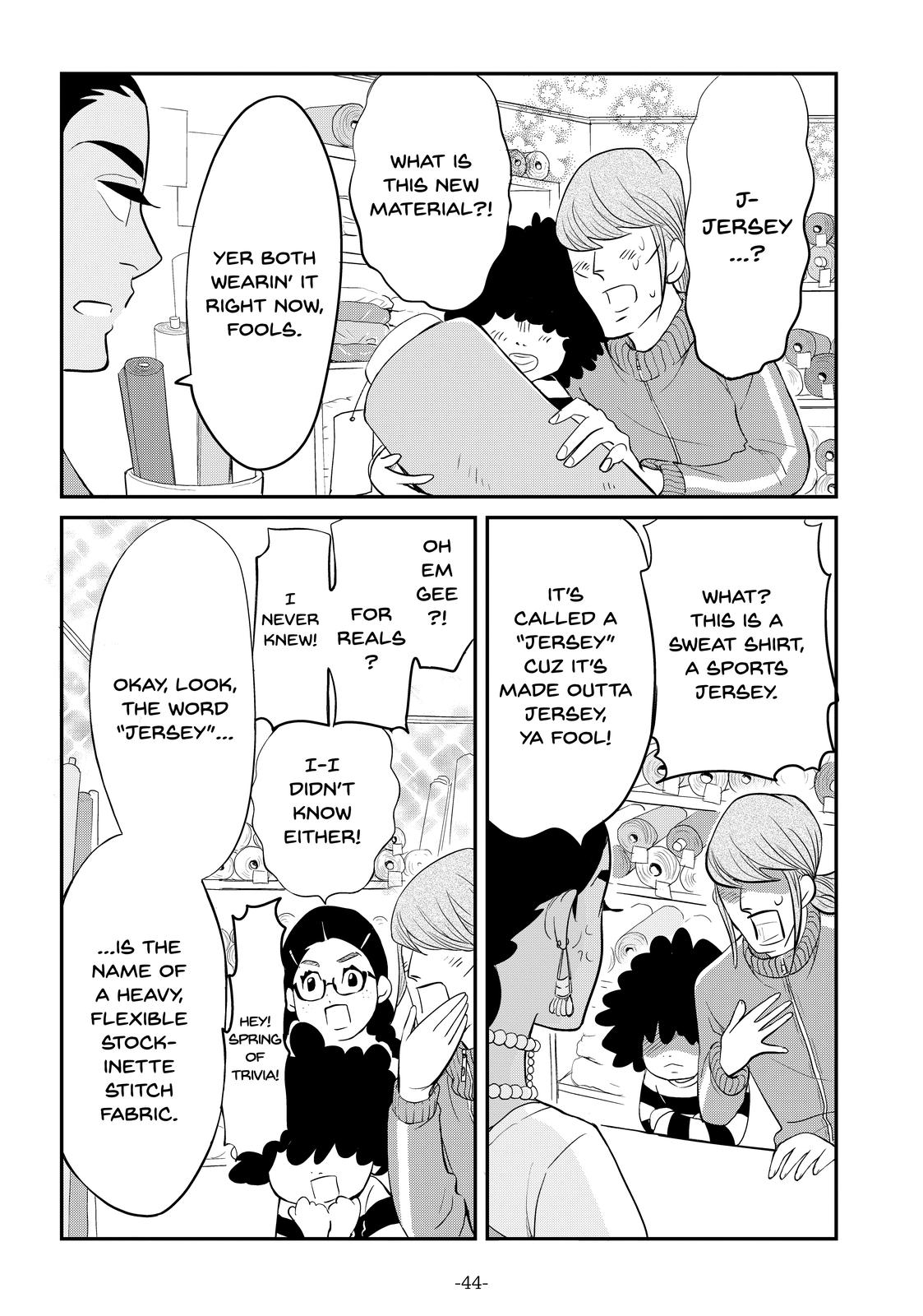 Read Princess Jellyfish EN Manga Online