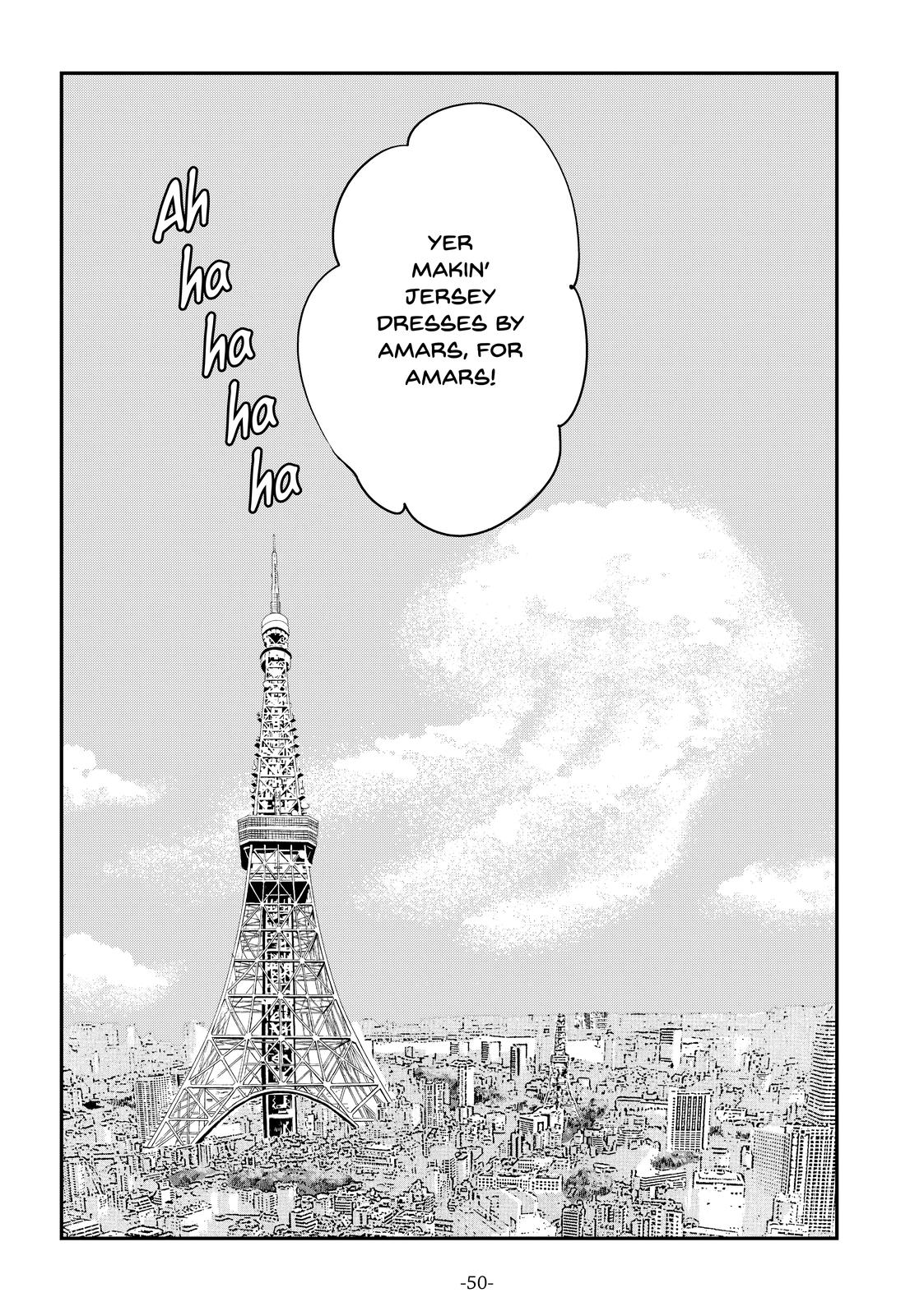 Read Princess Jellyfish EN Manga Online