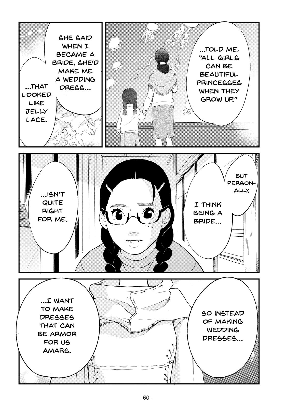Read Princess Jellyfish EN Manga Online