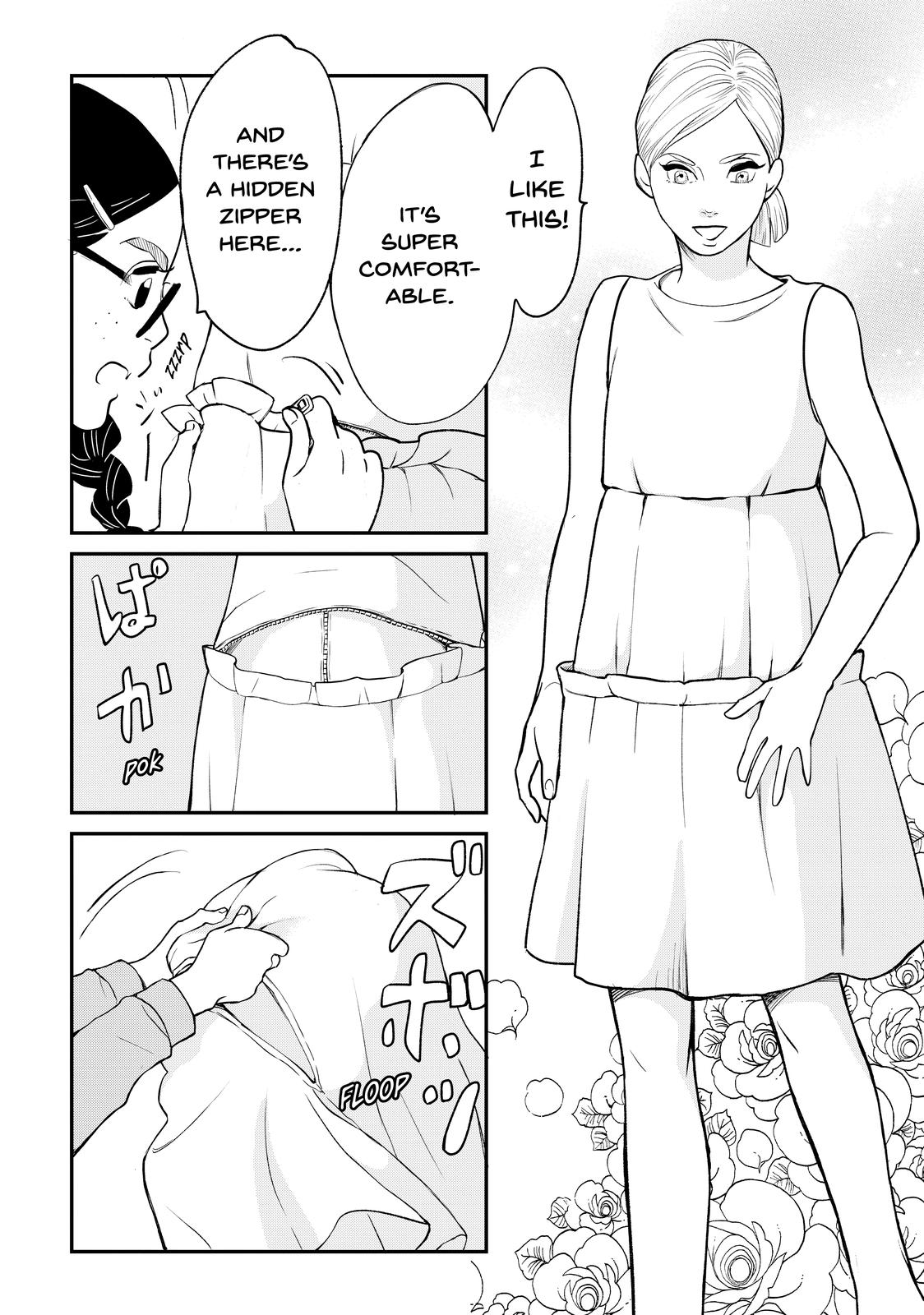 Read Princess Jellyfish EN Manga Online