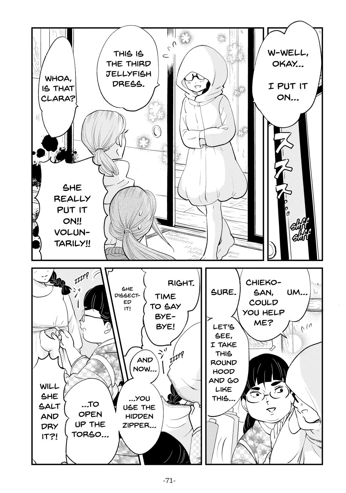 Read Princess Jellyfish EN Manga Online