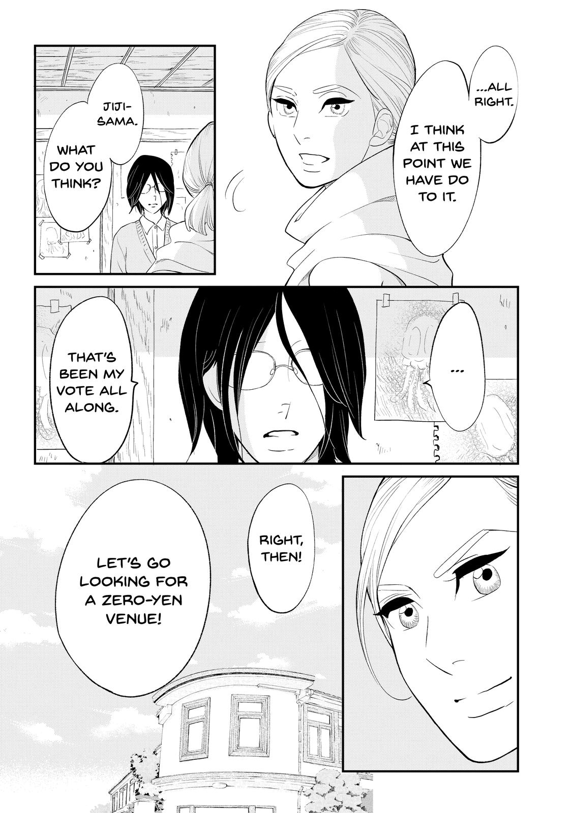 Read Princess Jellyfish EN Manga Online