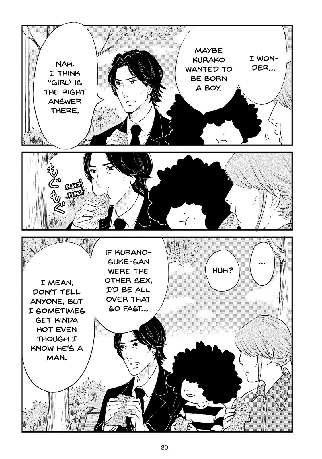 Read Princess Jellyfish EN Manga Online